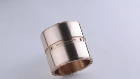 بوش یاتاقان کفشک